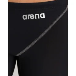 Arena POWERSKIN ST 2.0 Jammer