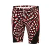 Dolfin Reliance Color Block Jammer
