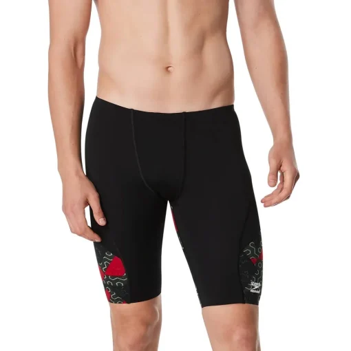 Speedo Ruse Blocks Jammer