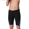 Speedo Vortex Maze Jammer